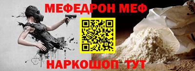 твердый Ликино-Дулёво