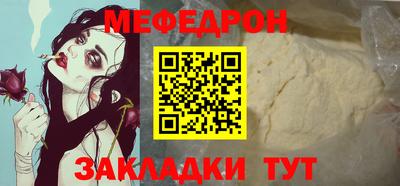 твердый Ликино-Дулёво