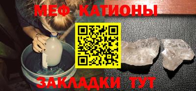 spice Ливны