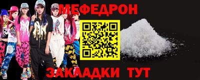 твердый Ликино-Дулёво