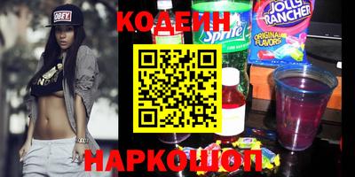 spice Ливны