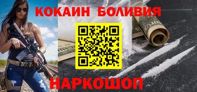 марки lsd Лесосибирск