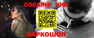 марки lsd Лесосибирск