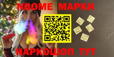 марки lsd Лесосибирск
