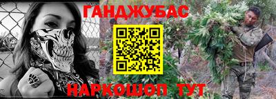 марки lsd Лесосибирск