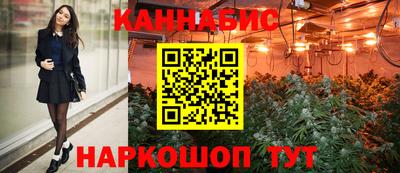твердый Ликино-Дулёво