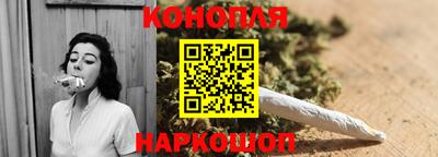 марки lsd Лесосибирск