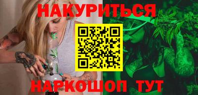 твердый Ликино-Дулёво