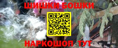 твердый Ликино-Дулёво