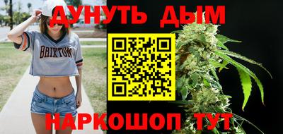 твердый Ликино-Дулёво