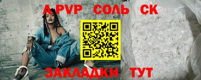 твердый Ликино-Дулёво