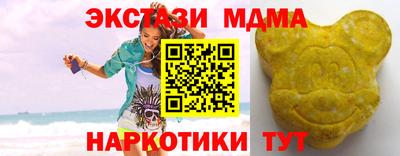 spice Ливны