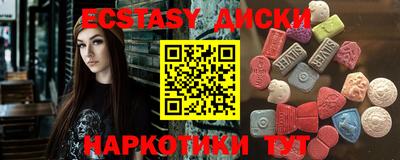 spice Ливны