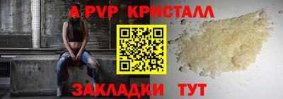 твердый Ликино-Дулёво