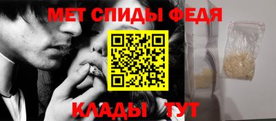 марки lsd Лесосибирск