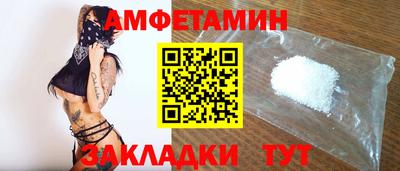 марки lsd Лесосибирск