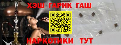 твердый Ликино-Дулёво