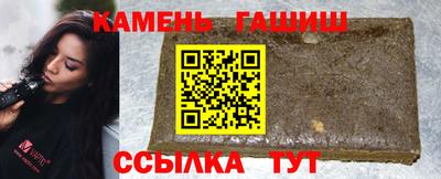 spice Ливны