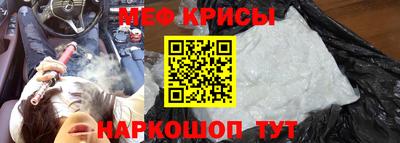 твердый Ликино-Дулёво