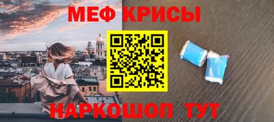 марки lsd Лесосибирск